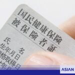 【特定技能】受入れ時の国民健康保険手続き