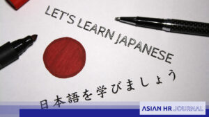 インドネシア人の日本語学習者数と日本語教育の実態